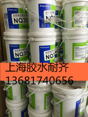 Линолеум 耐齐地板胶水强力胶防水地毯专用卷材片材pvc地板革胶水泥自流平