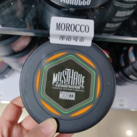 125 граммов марокко чая