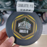 Шарлотти 125 грамм