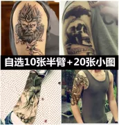 Dán hình xăm không thấm nước lâu dài nam giới và phụ nữ death thiên chúa skull vòi mô phỏng tattoo cánh tay màu xanh dán hình xăm cơ thể sơn