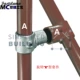42mm ống thép dây lắp ráp hộ lan tôn sóng phụ kiện khung kết nối mảnh lan can cầu thang lắp ống mạ kẽm cố định ống mảnh