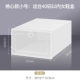 Taoxin Flip Shoe Box маленькая молочно -белая [6]