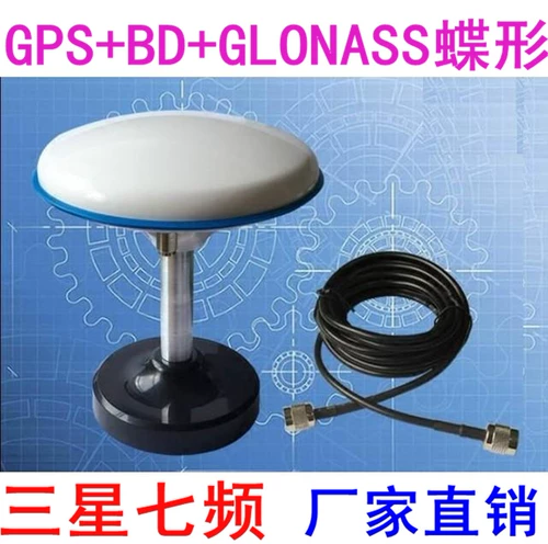 Дивизион школьной школы GPS+Beidou+Glonass Samsung Seven -Discip Antenna, грибная головка, испытательная испытательная антенна