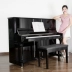 Clydeman king.drm nhà mới 88 phím chuyên nghiệp chất lượng cao chơi thương hiệu dạy đàn piano 	đàn piano mini cho bé dương cầm