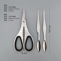 Один кусок крабового разреза+два краба