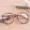 Đàn ông và phụ nữ người mẫu mặt lớn thủy tinh mới kính phẳng có ống kính retro da báo vuông lớn trang trí kính mắt khung