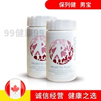 庡 庡 浗 usana 浼樿 濆 垪 垪 鐢 鐢 疂 阌旀 阌旀 姒堢 姒堢 鐣 寗锷 嬁澶 嬁澶 28 Qi