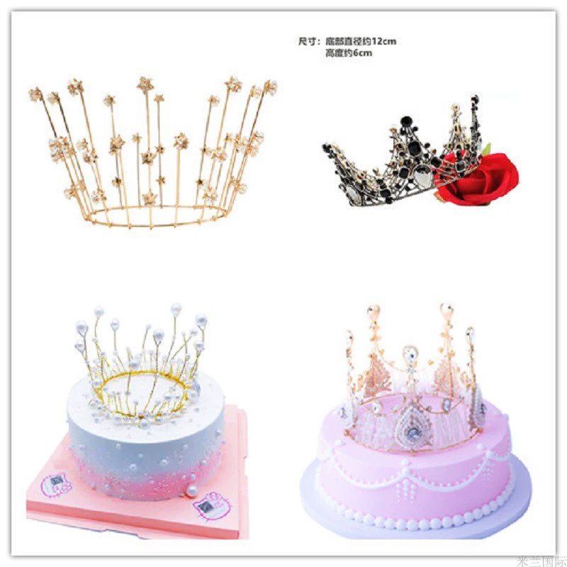 Ren Queen Crown Bánh trang trí Ngọc trai Công chúa Cô gái nhỏ Sinh nhật Trang trí Bánh Phụ kiện Đồ nướng - Trang trí nội thất