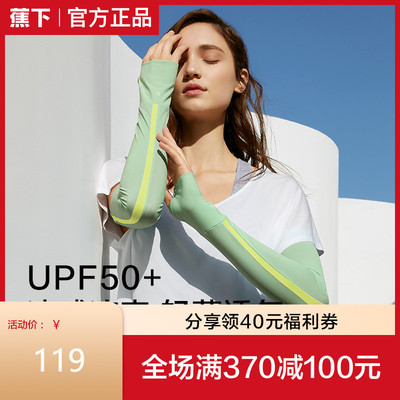 2021年2月28日更新【万能白菜价】的图片 第161张