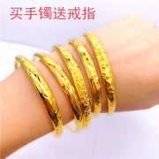 Vòng tay Shajin Việt Nam Phụ nữ Không phai vàng đồng xu vàng trang sức cưới rồng và phượng hoàng Vòng tay mạ vàng mô phỏng