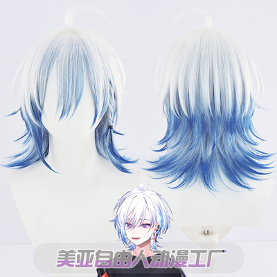 taobao agent [Freeman] Neo-Porte virtual anchor vtuber 凪 凪 夛 cos wigs nayuta