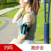 Chạy điện thoại di động túi tay ngoài trời thiết bị thể thao unisex tập thể dục thiết lập cánh tay túi đeo tay cổ tay túi tay