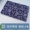 Wuzhen Calico xanh nguyên liệu handmade bông batik vải màu xanh anthocyanin Trung Quốc gió quốc gia vải rèm - Vải vải tự làm cotton thô