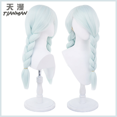 taobao agent Tian Man/Mantra Back to the Mantra Mantra COS wigs, thickened processing parts head rope