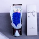 Европейский стиль Rose-18 Blue Plus Bears+подарочная коробка фонарики SF Runa's Runa
