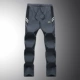 8533 Grey Man