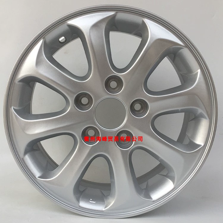 Thích hợp cho bánh xe Hyundai Sonata Elantra Tucson ix35 Huatai Santa Fe 16 inch sửa đổi mâm 15 inch 5 lỗ mâm 17 inch xe ô tô Mâm xe