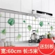 Ye ye fanghua купить 1 получить 1 получить 1 и купить 2 получить 3 получить 3 получить 3