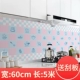 Xiaoshi Xing Fan Buy 1 Получить 1 Получить 1 бесплатно, чтобы купить 2 Get 3 Get 3 Get 3