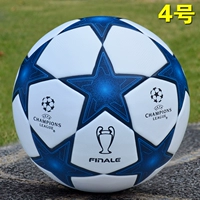 Светло-синий