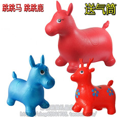 Детские игрушки для прыжков 儿童跳跳马鹿 宝宝音乐皮马动物