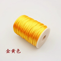 Желтый, диаметр 3мм, 50м