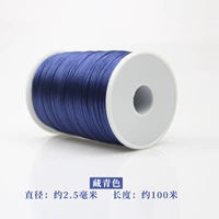 Скрытый зеленый