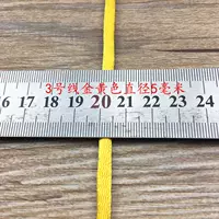 Линия 3 золотая половинка Кэтти