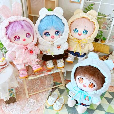 taobao agent Cotton doll 20cm centimeter doll star doll normal body fat body nude doll checkered sweater hot dants