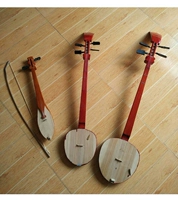 Nhạc cụ dân tộc Yi người yak chân piano sản phẩm gỗ nhạc cụ chơi nhạc cụ cứng xylophone đạo cụ nhạc cụ mới bắt đầu - Nhạc cụ dân tộc cổ cầm
