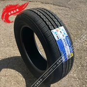 Road Air Tyre 225 60R17 CLV2 Áp dụng cho Qi Jun Zi Chạy ix35 Huatai hiện đại - Santa Fe mới - Lốp xe