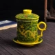vim bồn cầu Tách trà tách trà tách nước đánh dấu cốc gốm có nắp cổ điển cốc nước văn phòng sáng tạo tùy chỉnh bể trà nước rửa nhà vệ sinh