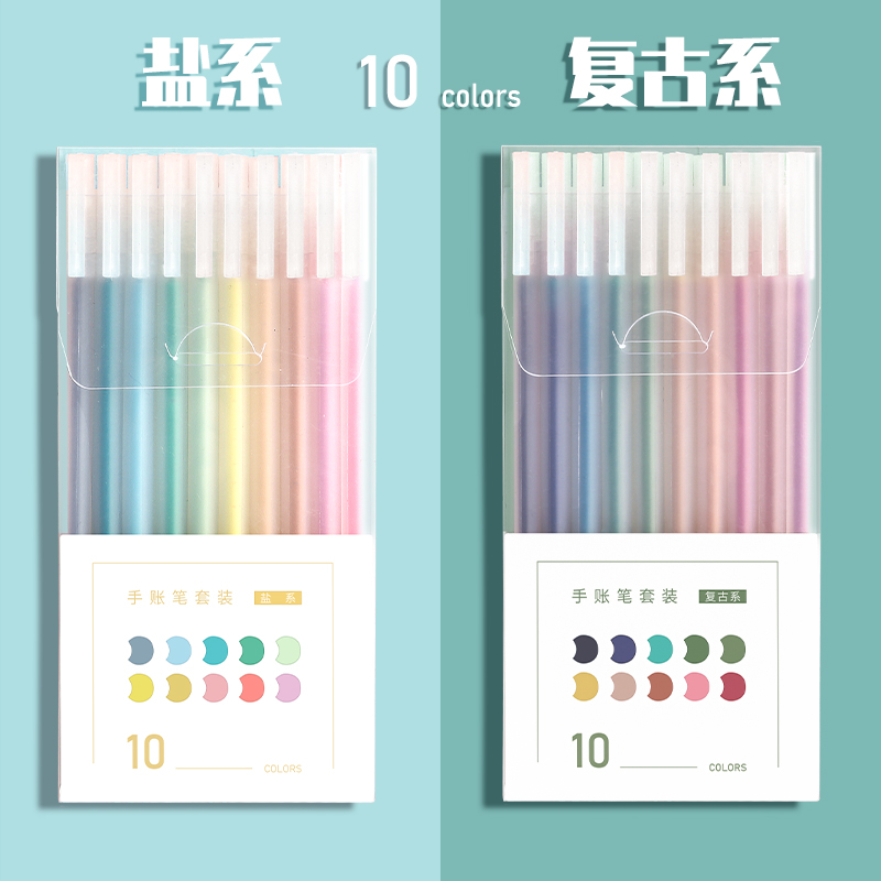 Salt + Retro / 20 Colors [Needle Tube]colour Roller ball pen do note Hand account Water based pinkycolor  Morandi  ins solar system lovely mark colour pen