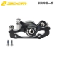 Zoom445 Black Front Brake One