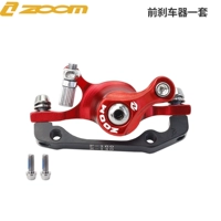 Zoom445 Red Front Brake One