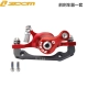 Zoom445 Red Front Brake One