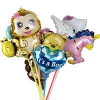 Маленький воздушный шар, 50 шт