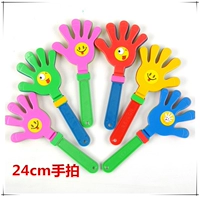 Флуоресцентный желтый