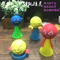 50 Изумрудных подпрыгивающих эльфов 50