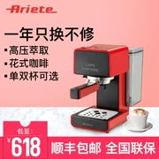 Ariete Ariat 1363 DeLong Hướng dẫn sử dụng máy pha cà phê gia đình bán tự động của Ý phong phú và êm dịu - Máy pha cà phê