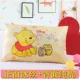 Маленький желтый медведь ~ Подушечная подушка+подушка [хлопок+шелк шелк]