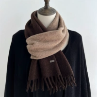 Короткая мини-юбка, зимний шерстяной трикотажный шарф с кисточками, градиент, коллекция 2023