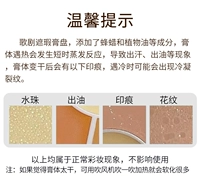 [Инструкции по покупке] должны увидеть перед покупкой