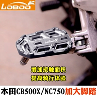Подходит для Honda CB400XCB500X Модифицированная лобу -редька для увеличения педали NC750X с расширенным тормозным паром
