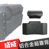 Chengwei hợp kim nhôm đuôi hộp lại C40 đuôi hộp đệm xe máy hợp kim nhôm thân cây đệm đệm trở lại đặc biệt thùng đựng đồ xe máy giá rẻ
