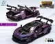 McLaren Sene Purple