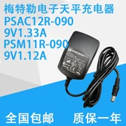 Bộ đổi nguồn cân bằng điện tử Feihong PSM11R-090 9V1.12A PSAC12R-090 9V1.33A
