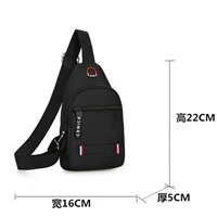 Yunzhi 9510 маленькая версия черная