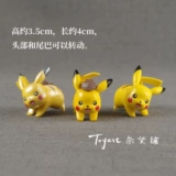 [Toyest] Модельная модель Пикачу подлинная игрушка покемона Pet Elf Coll Toy