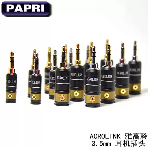 Наушники, трехмерный штекер, 3.5мм, «сделай сам», делается под заказ